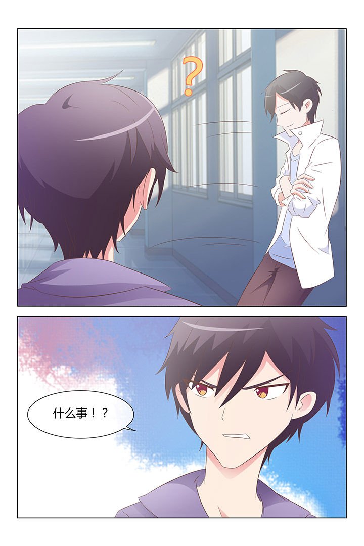 第17章：