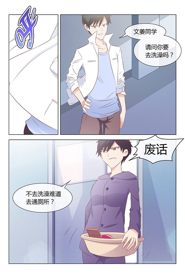 第17章：