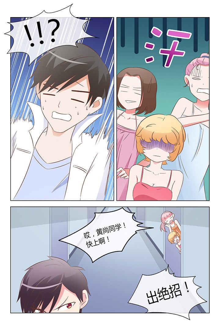 第17章：