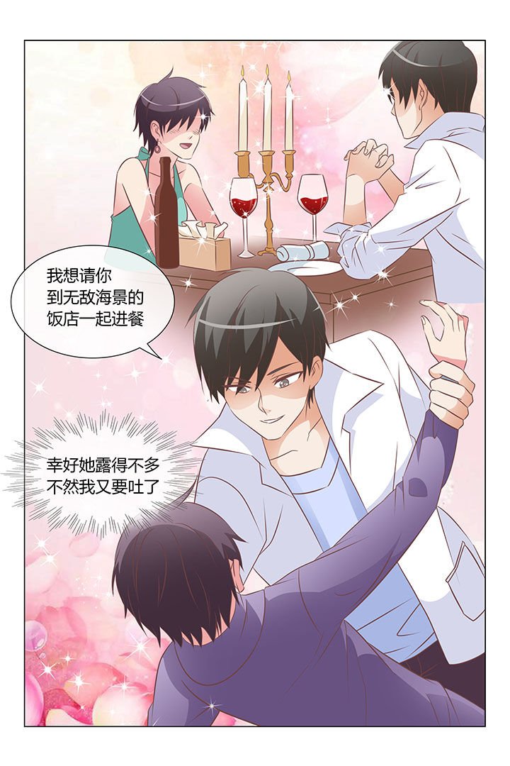 第18章：