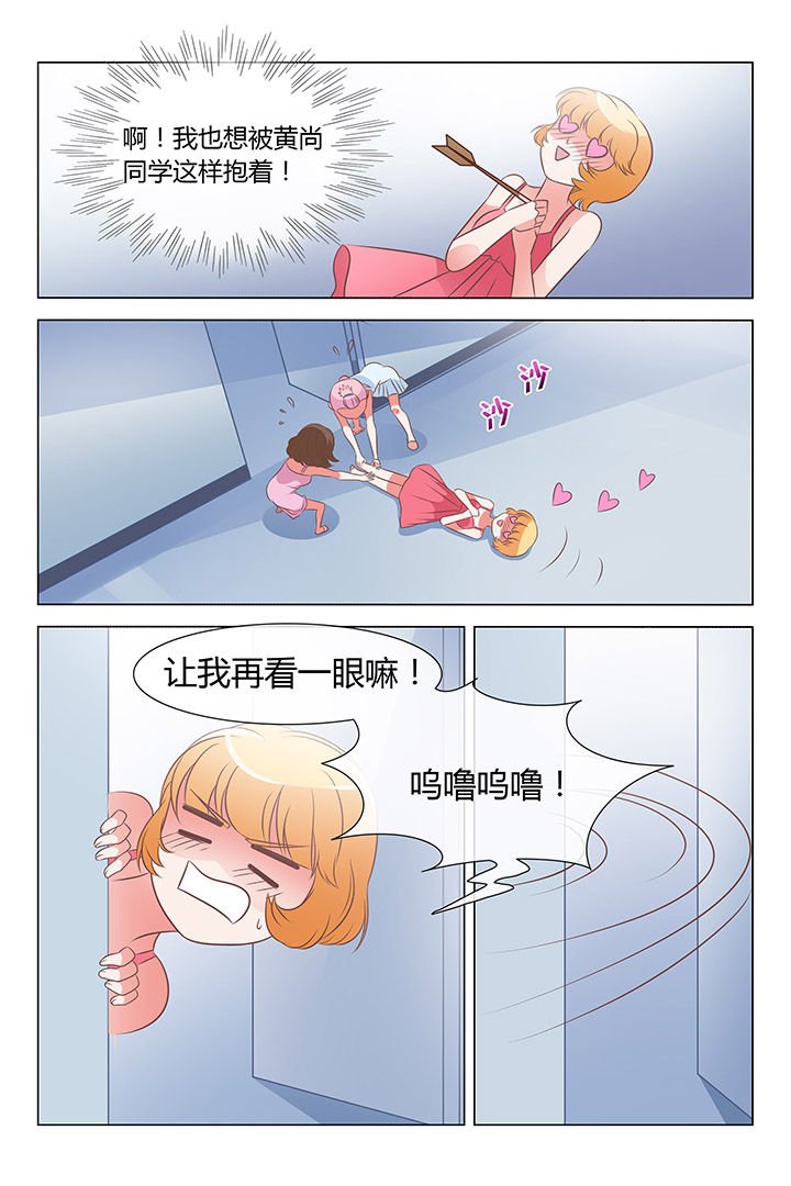第18章：