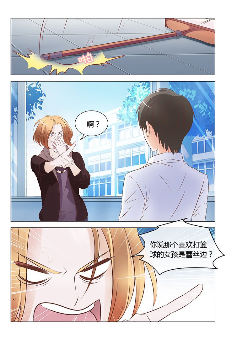 第19章：