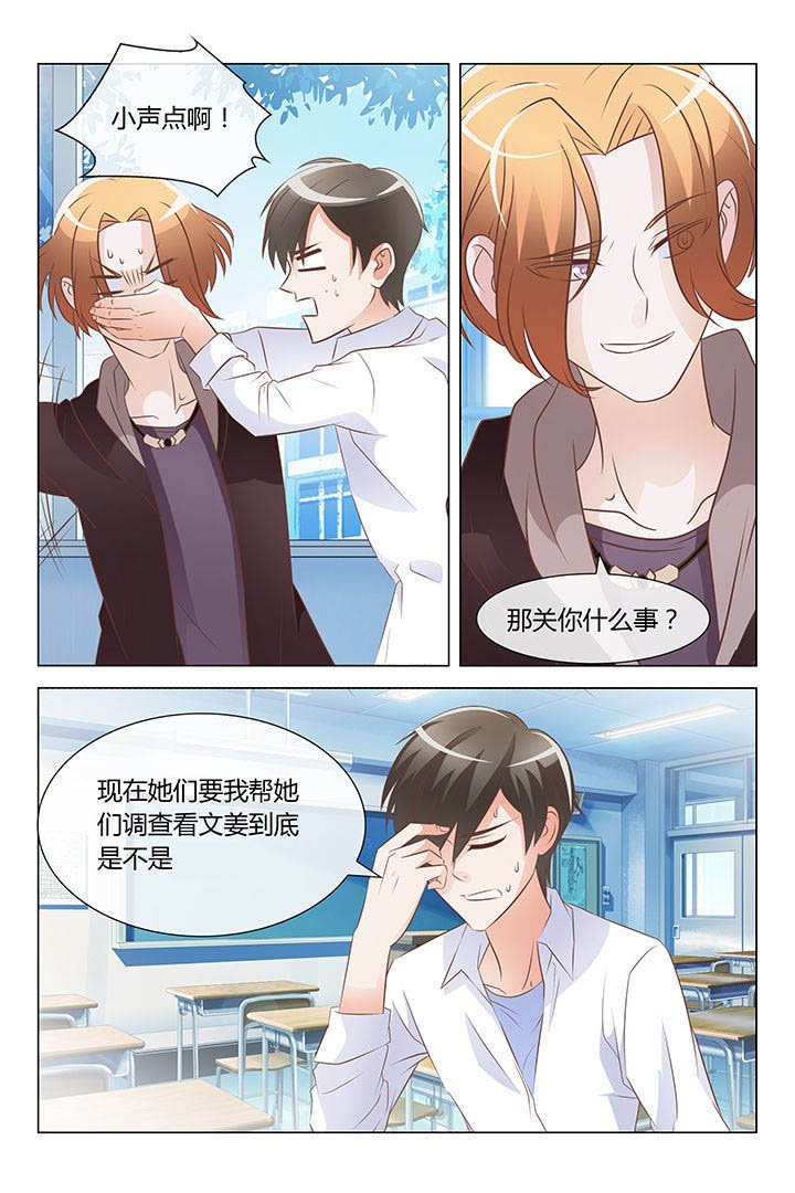 第19章：