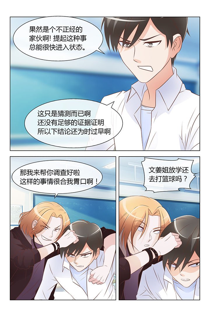第19章：