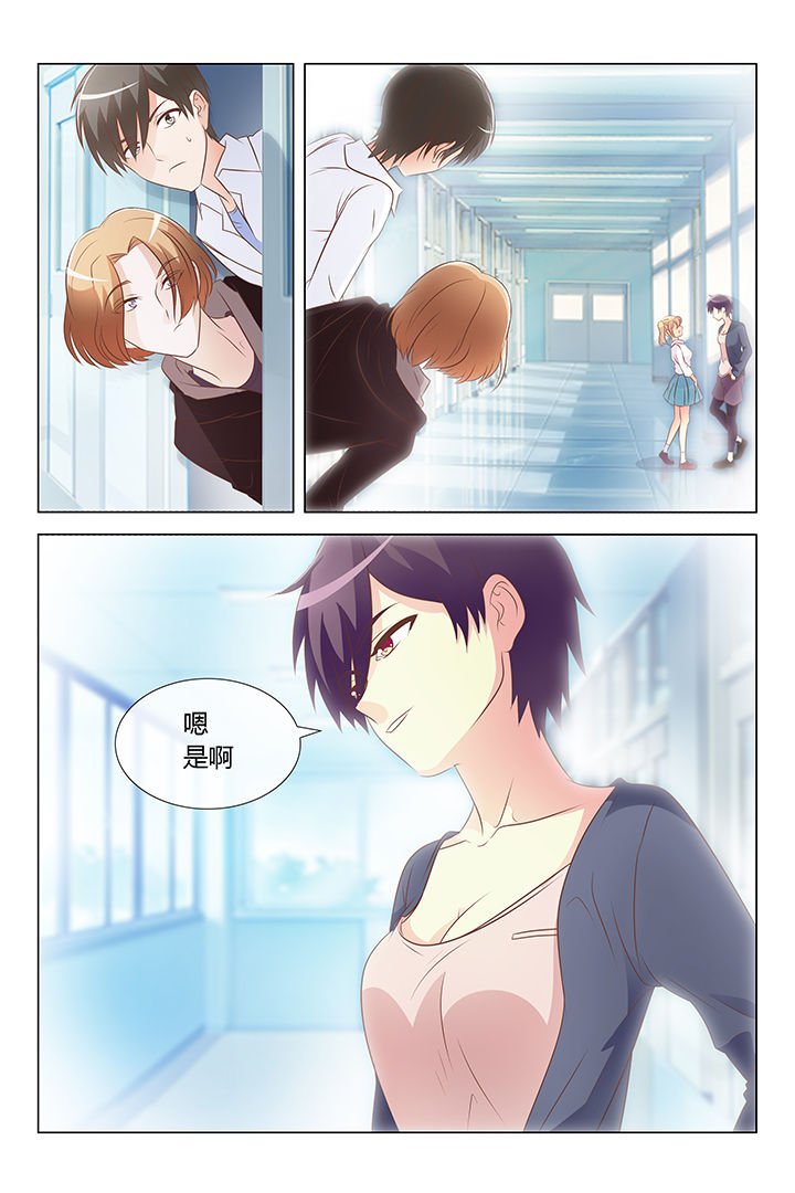 第19章：