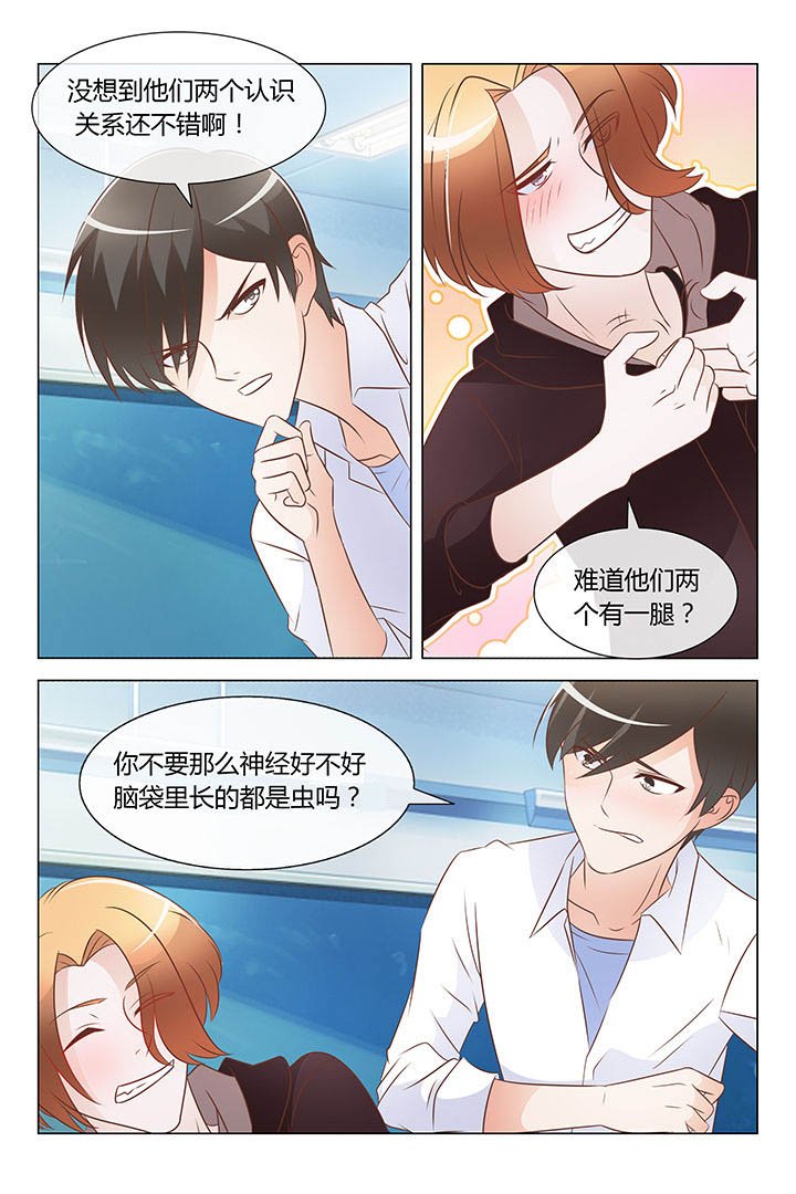 第19章：
