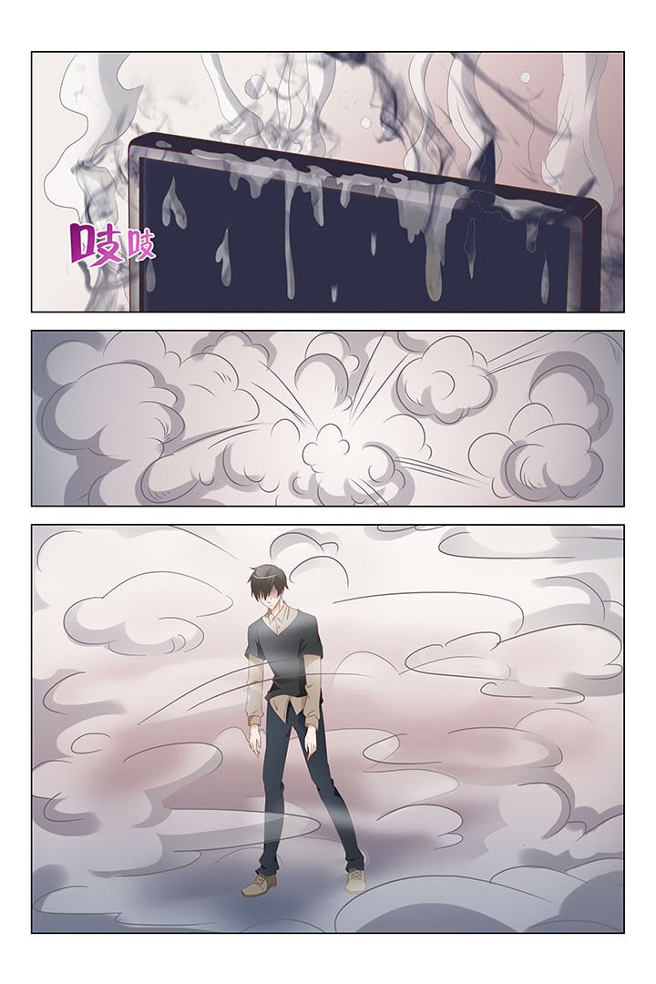 第2章：