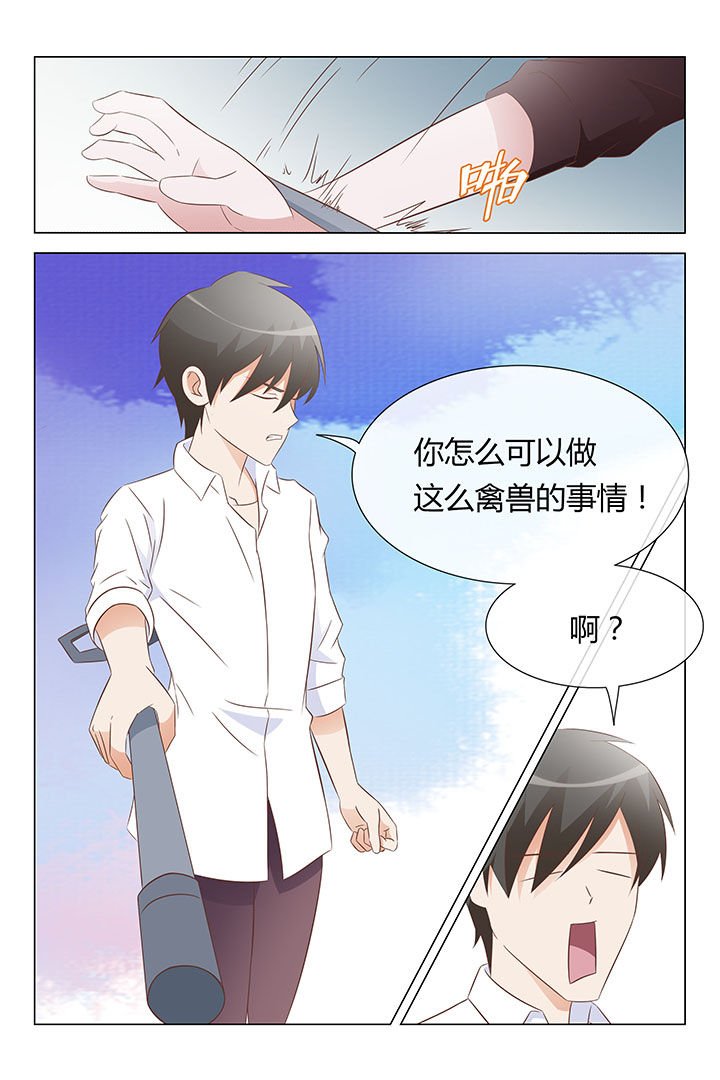 第20章：