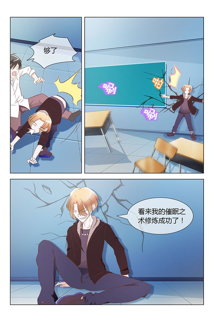 第21章：