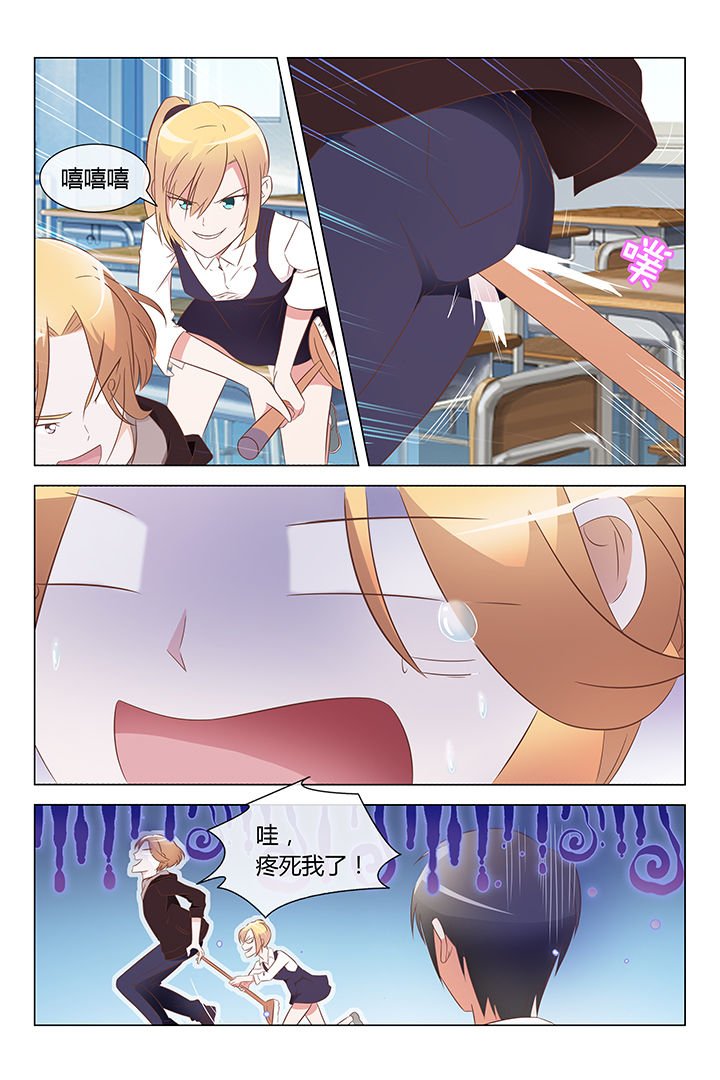 第21章：