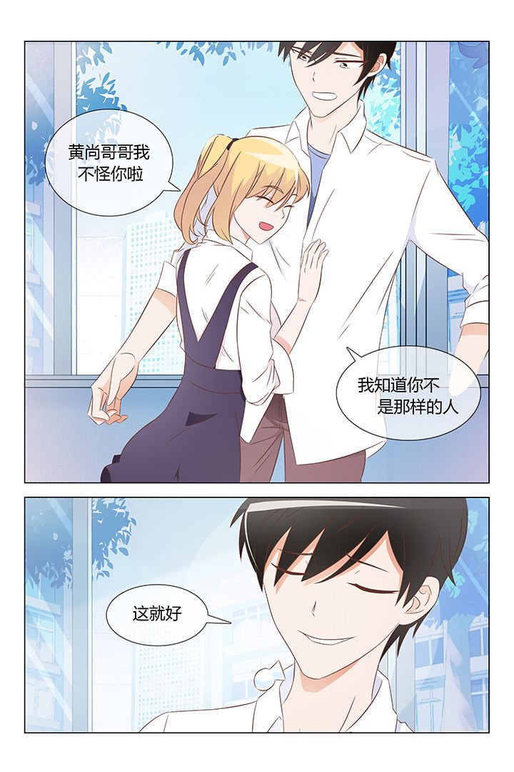 第21章：