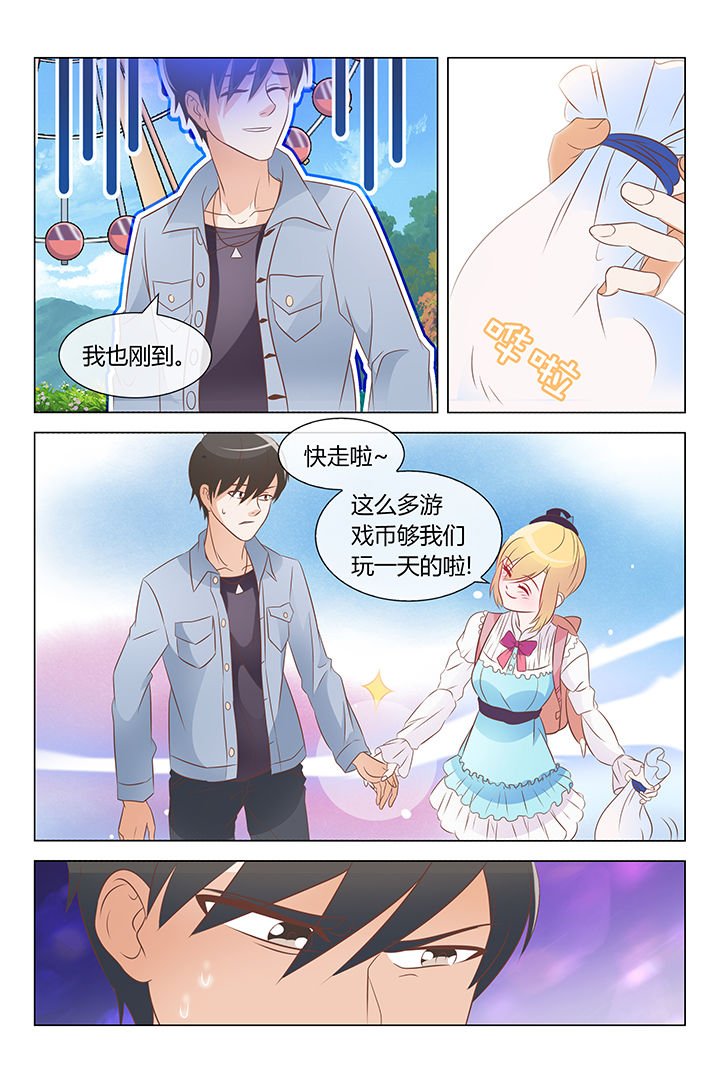 第22章：