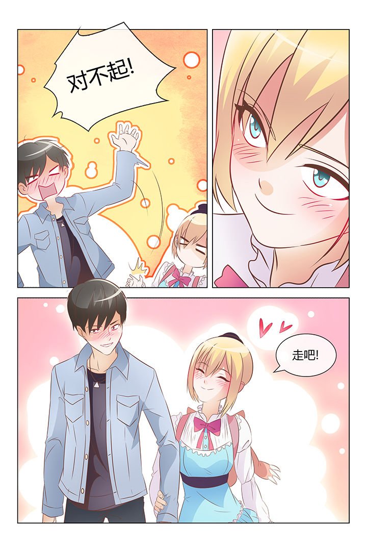 第22章：