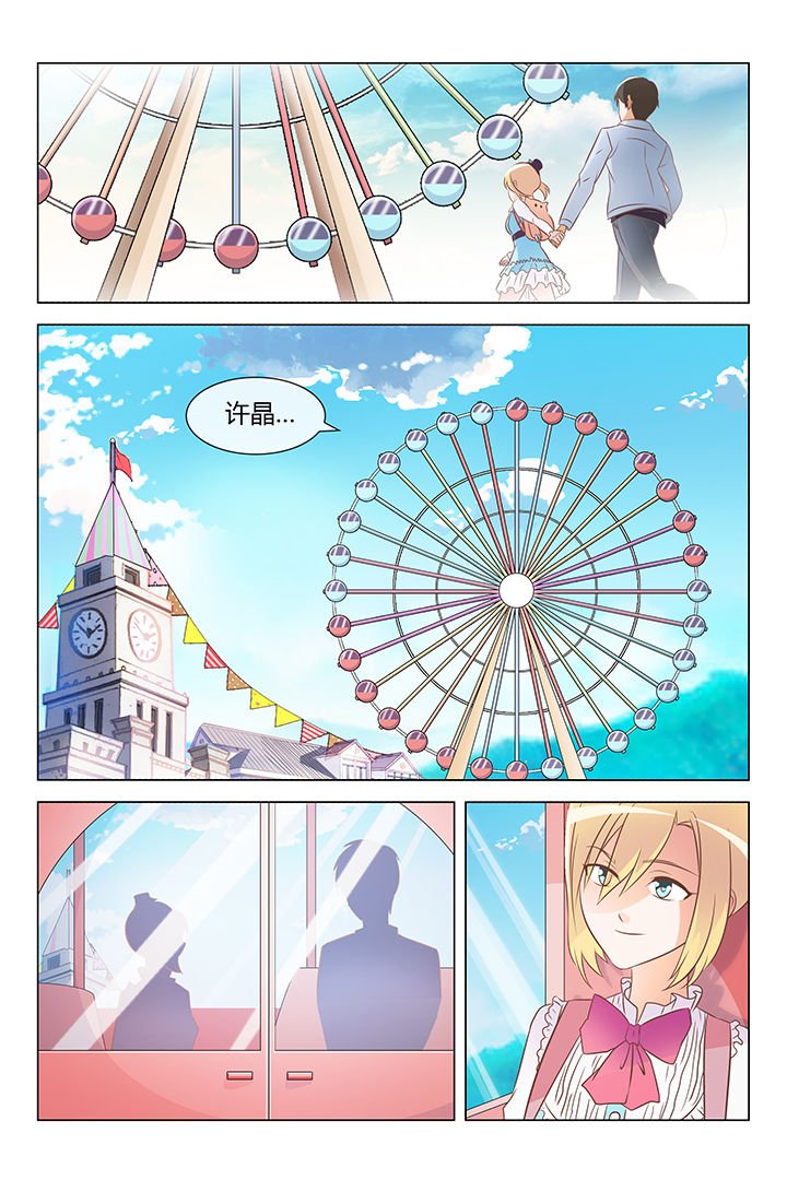 第22章：