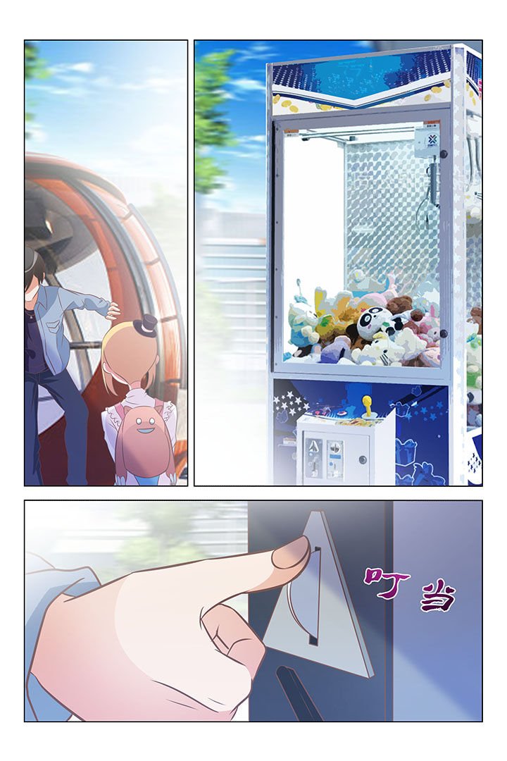第23章：
