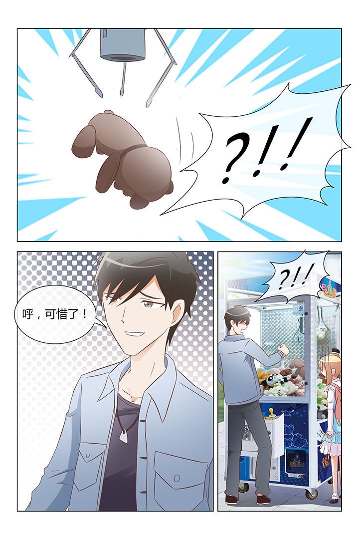 第24章：