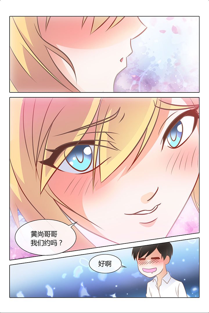 第25章：