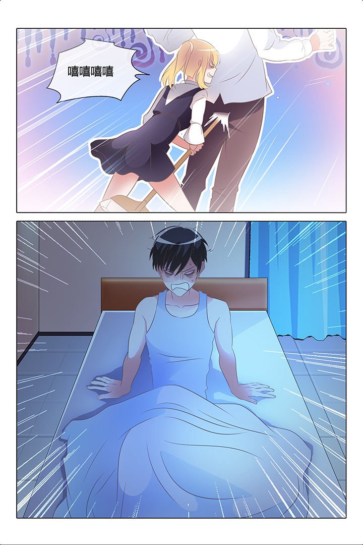 第25章：