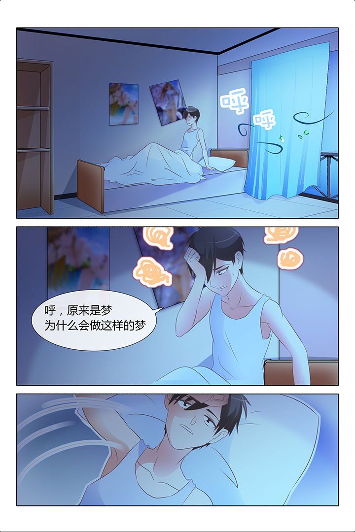 第25章：