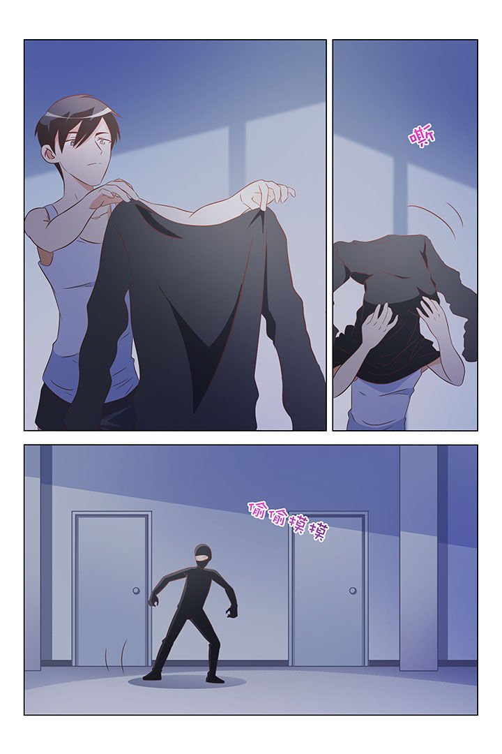 第26章：