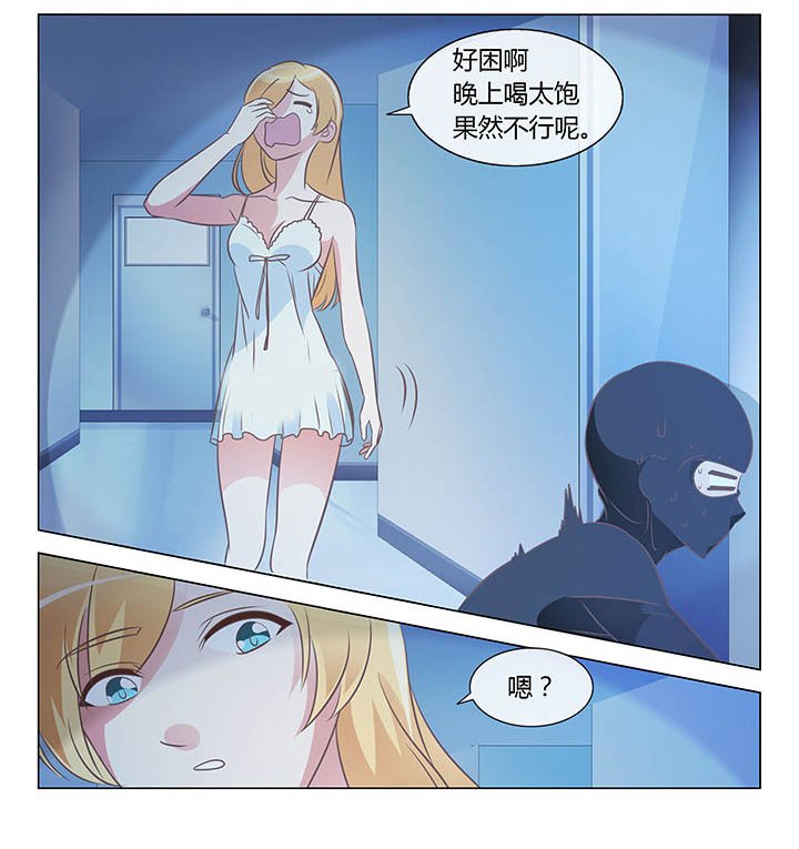 第27章：