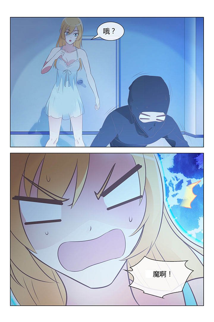 第27章：