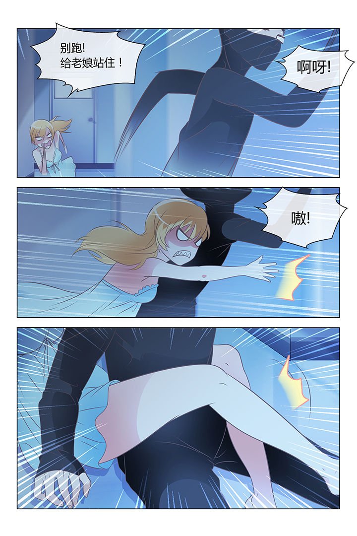 第27章：