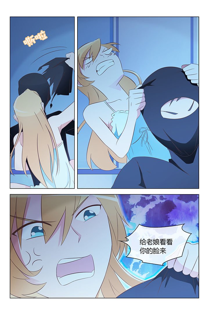 第27章：