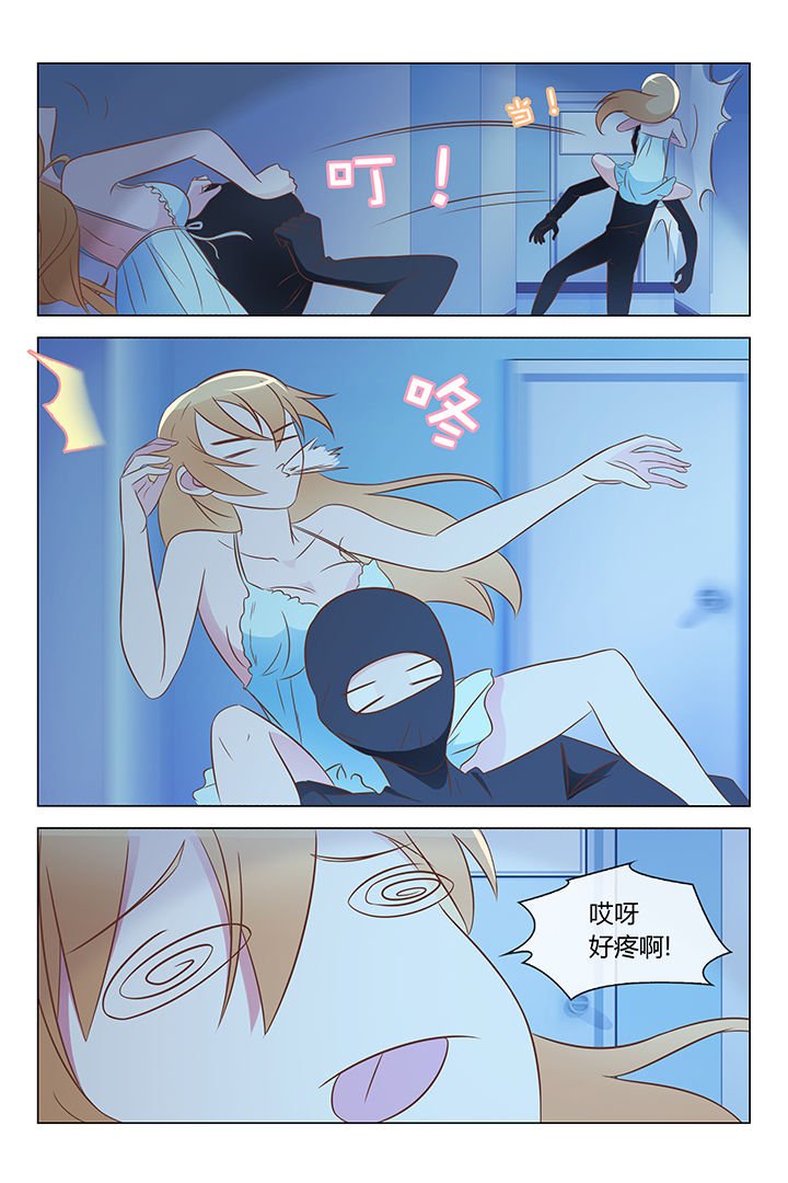 第27章：