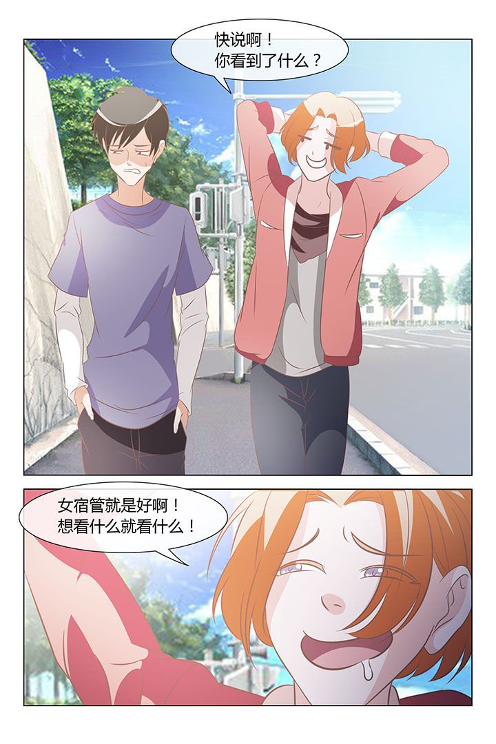 第28章：