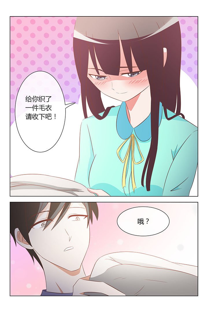 第28章：