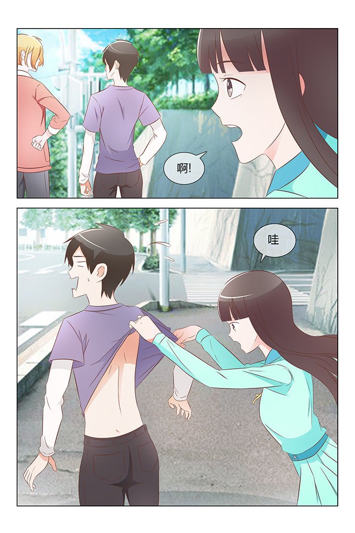 第29章：