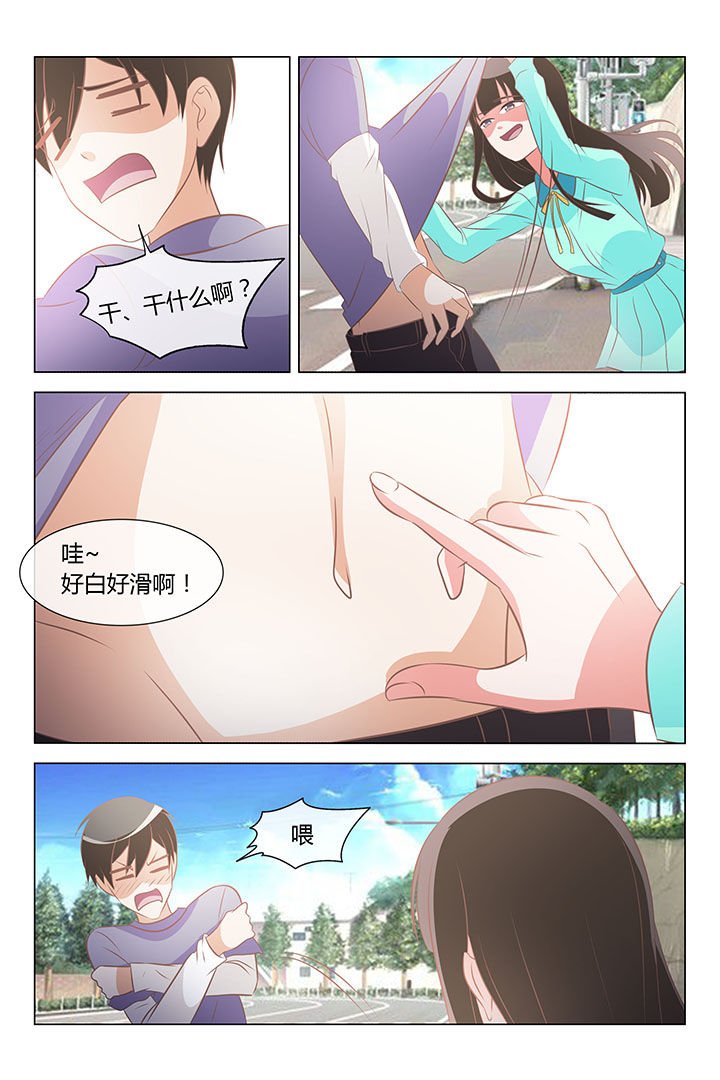 第30章：