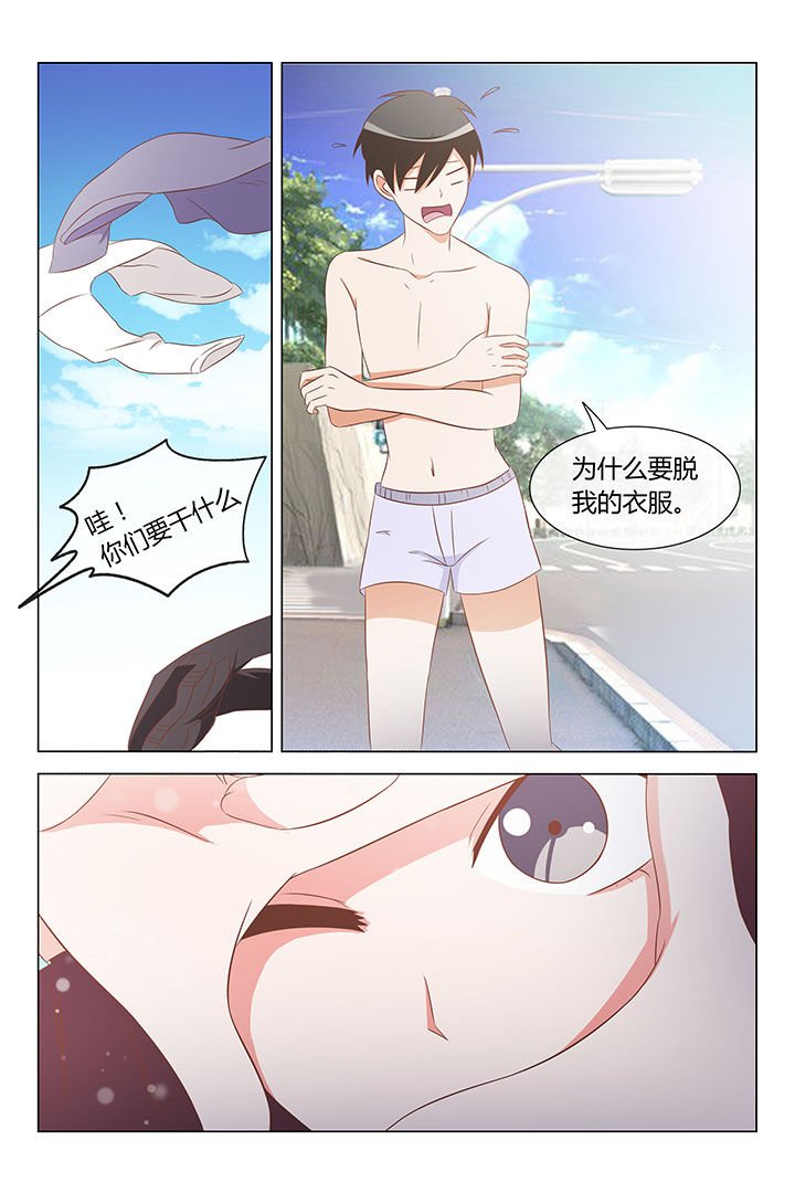 第30章：