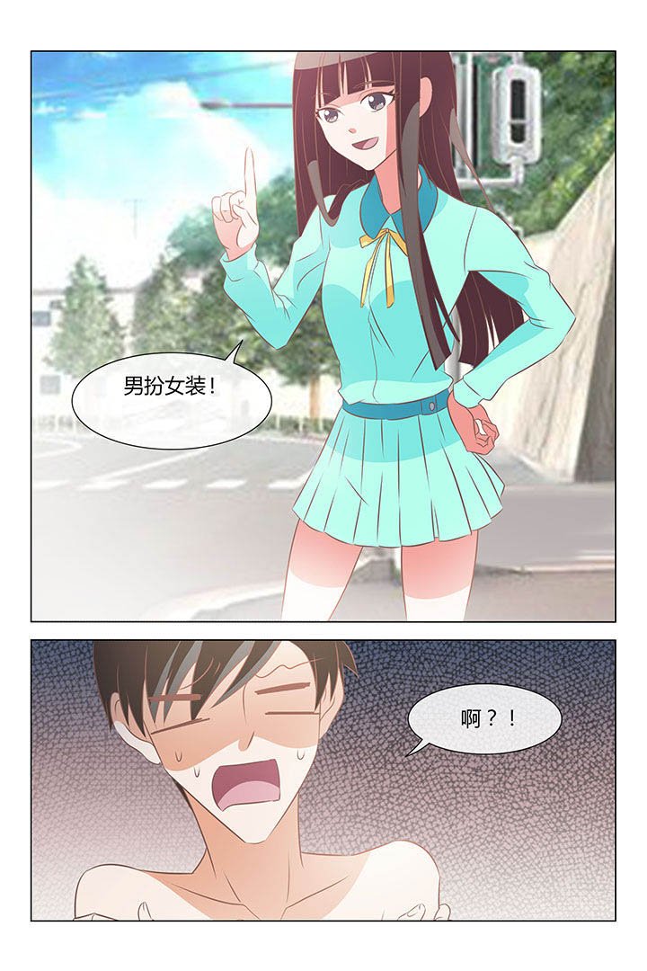 第30章：