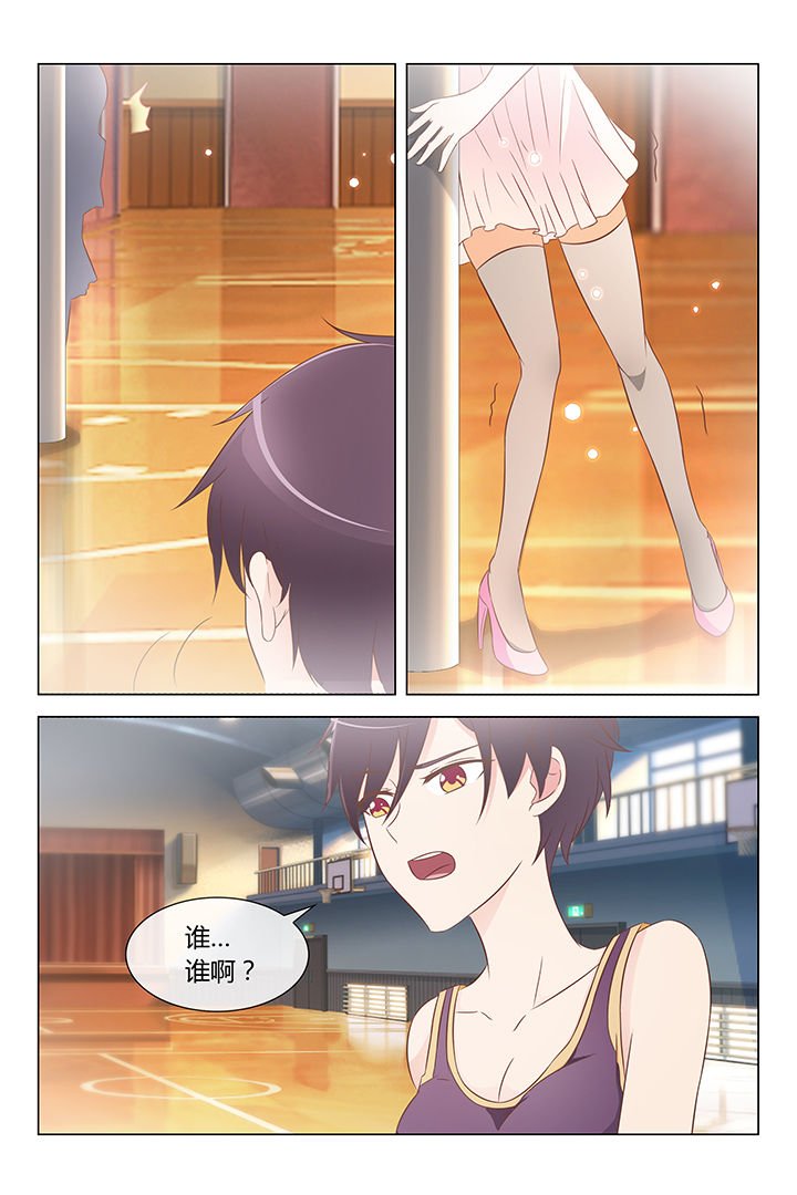 第32章：