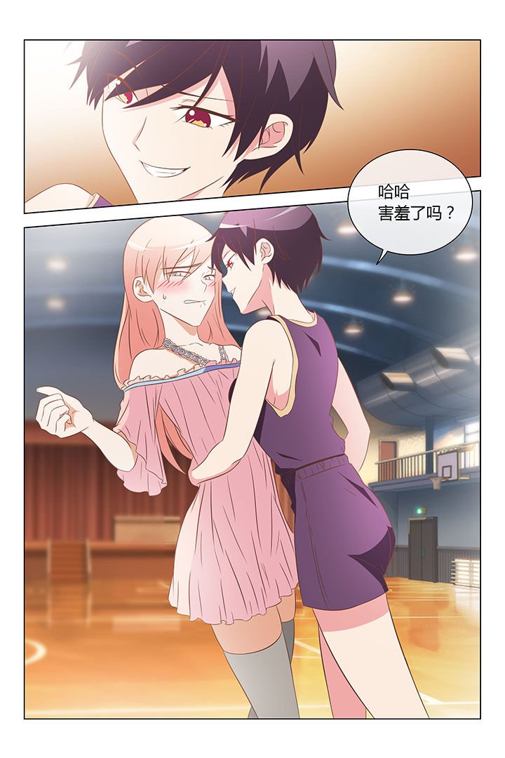 第33章：