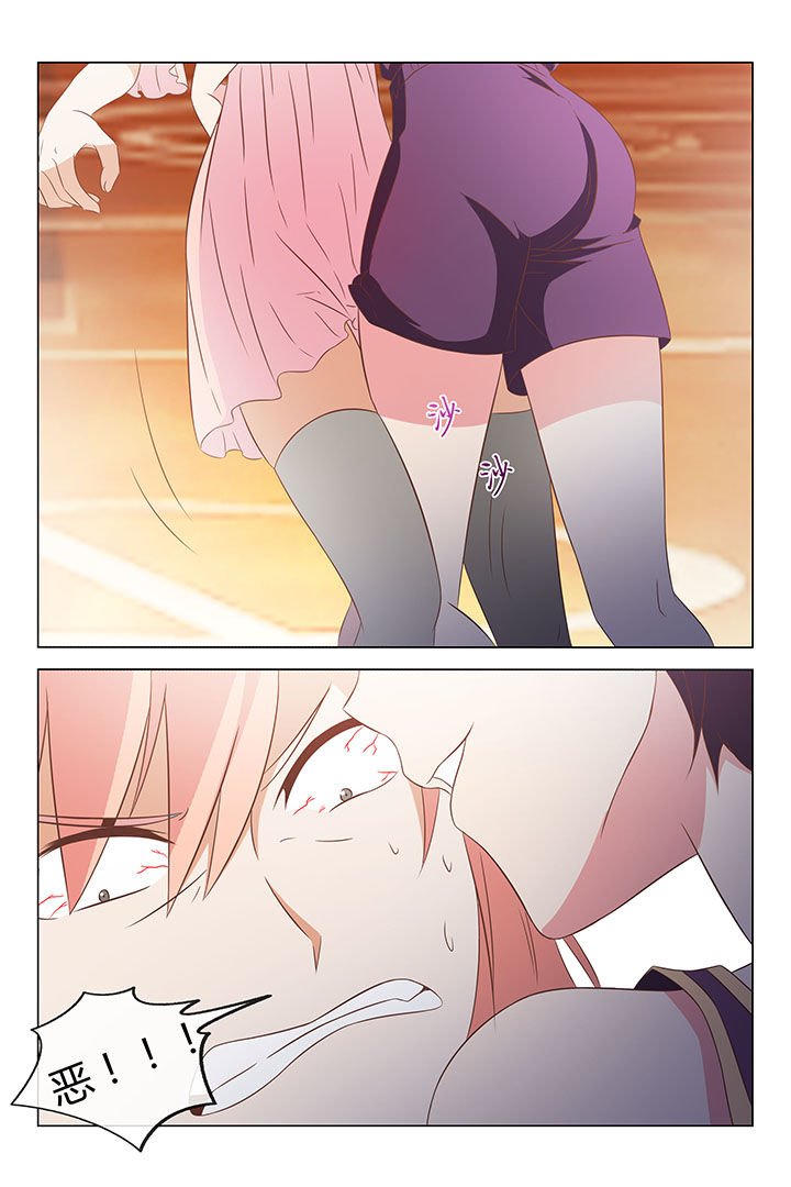 第33章：