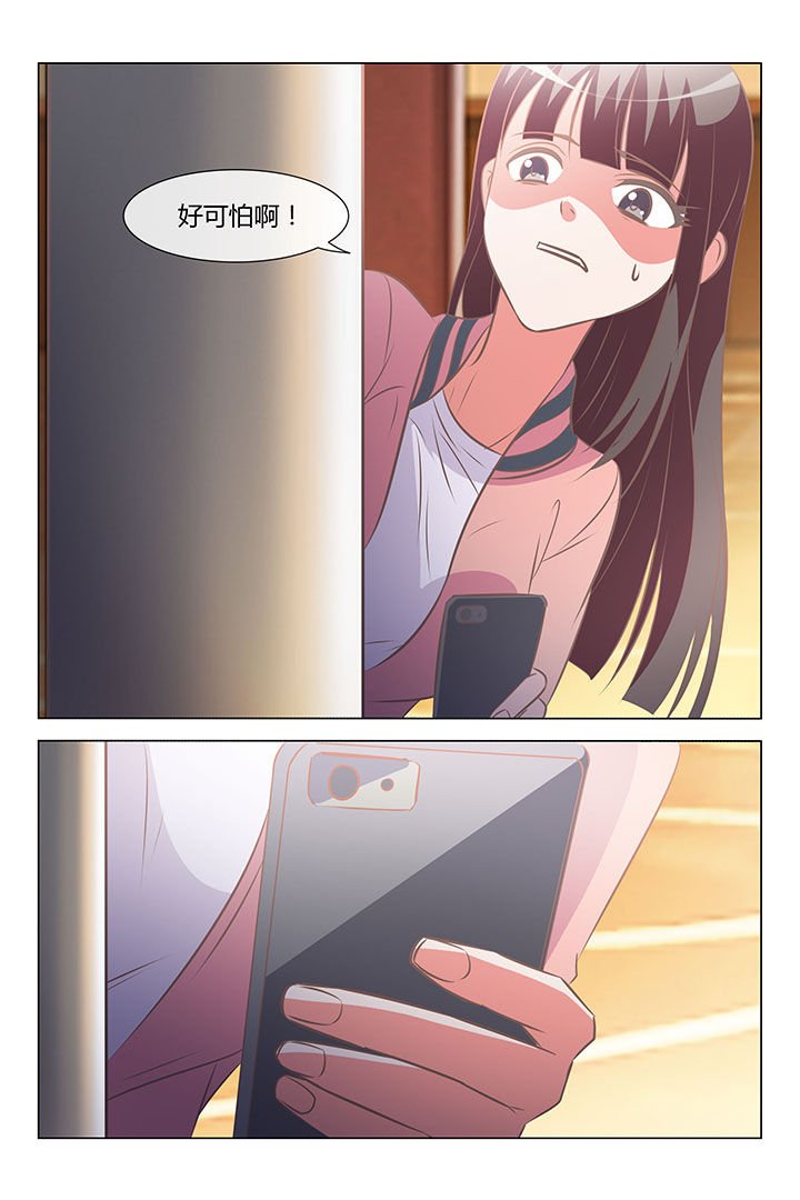 第33章：
