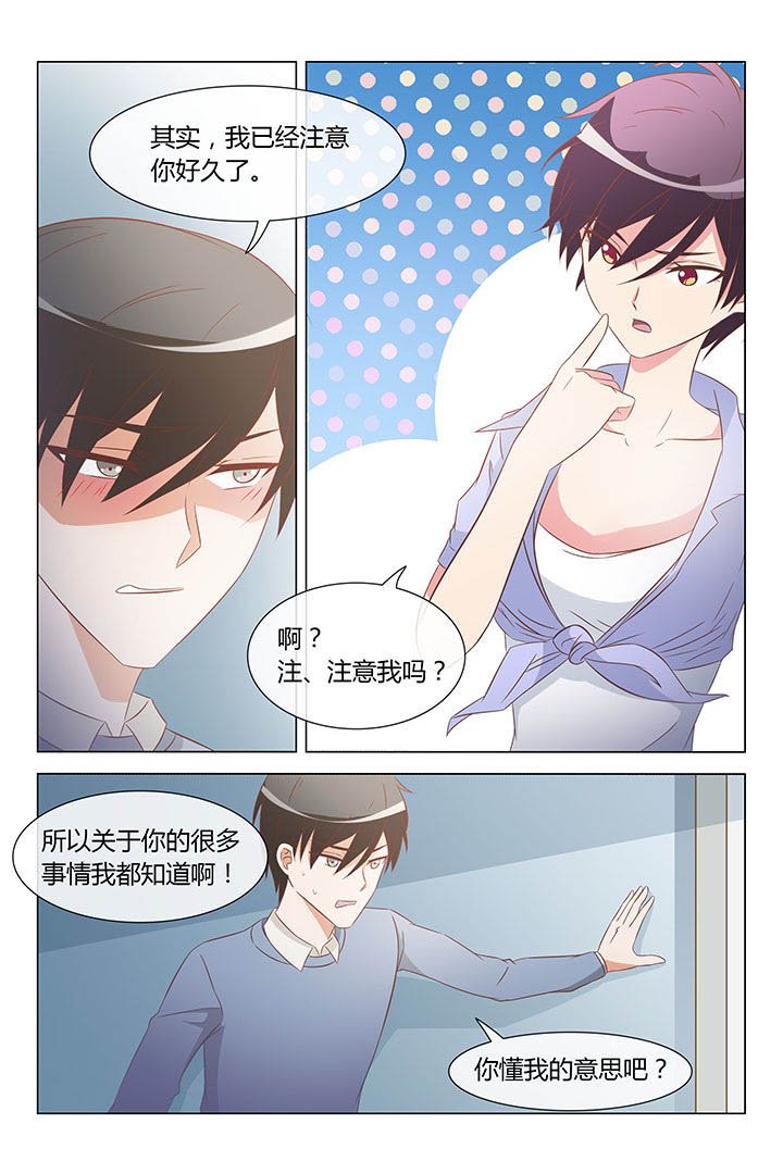 第34章：