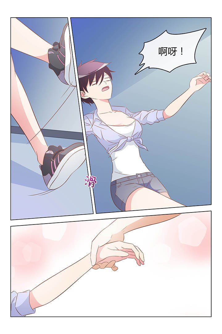 第35章：