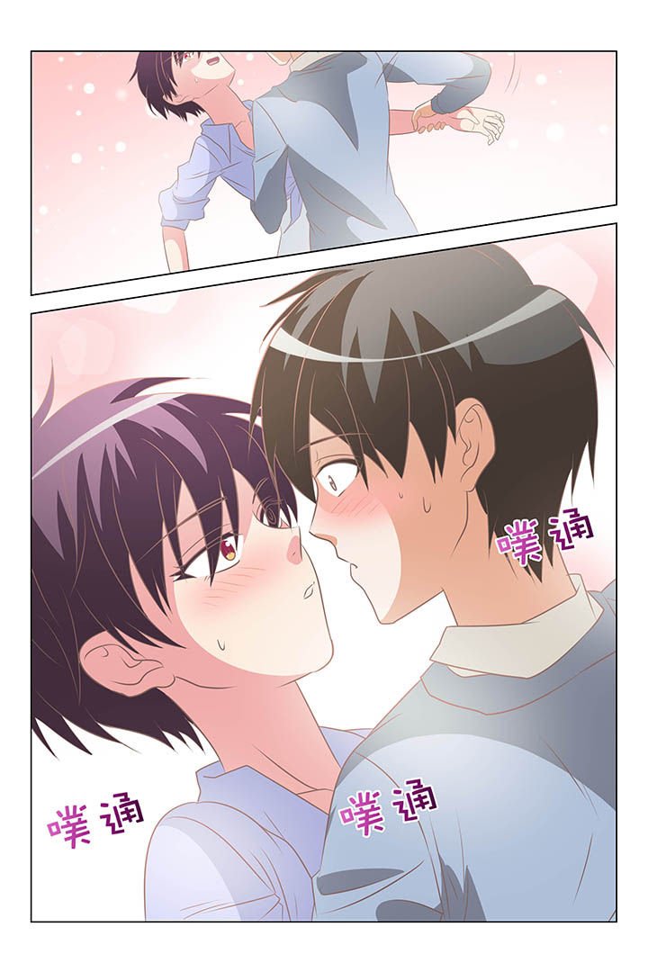 第35章：