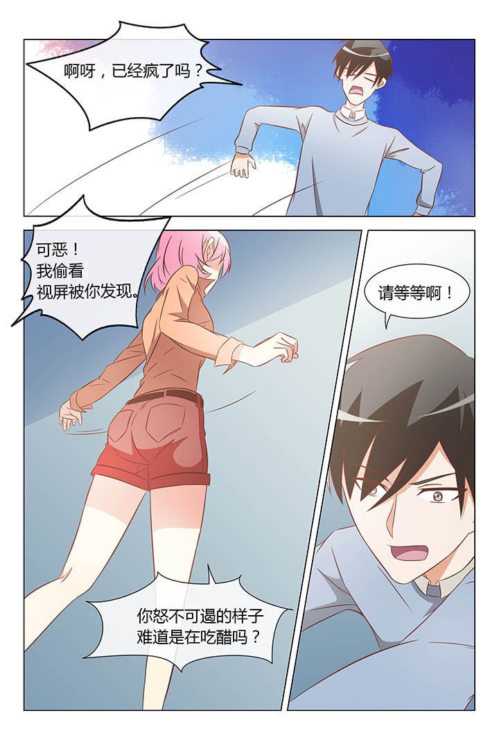 第37章：