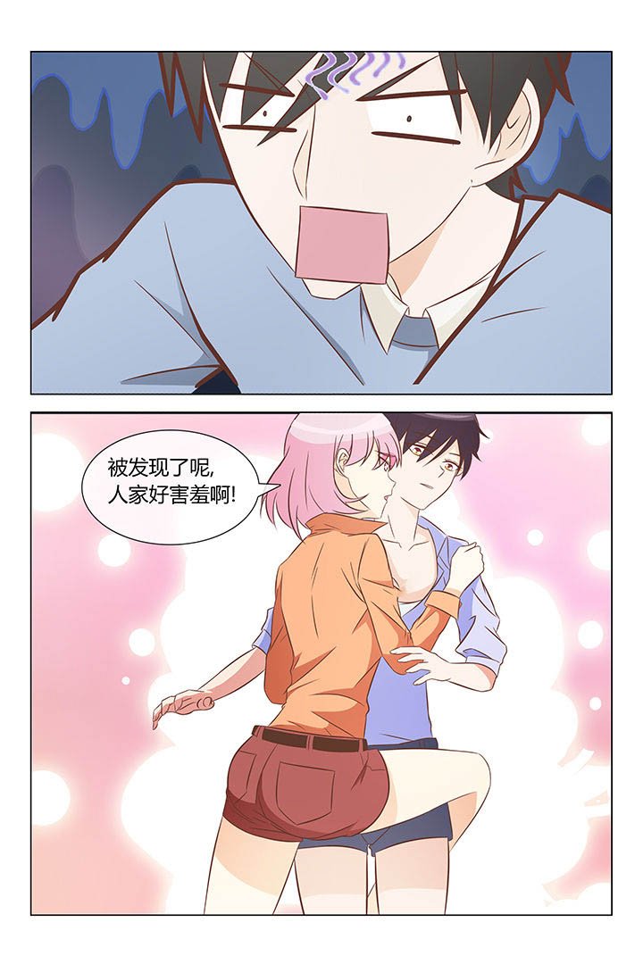 第38章：
