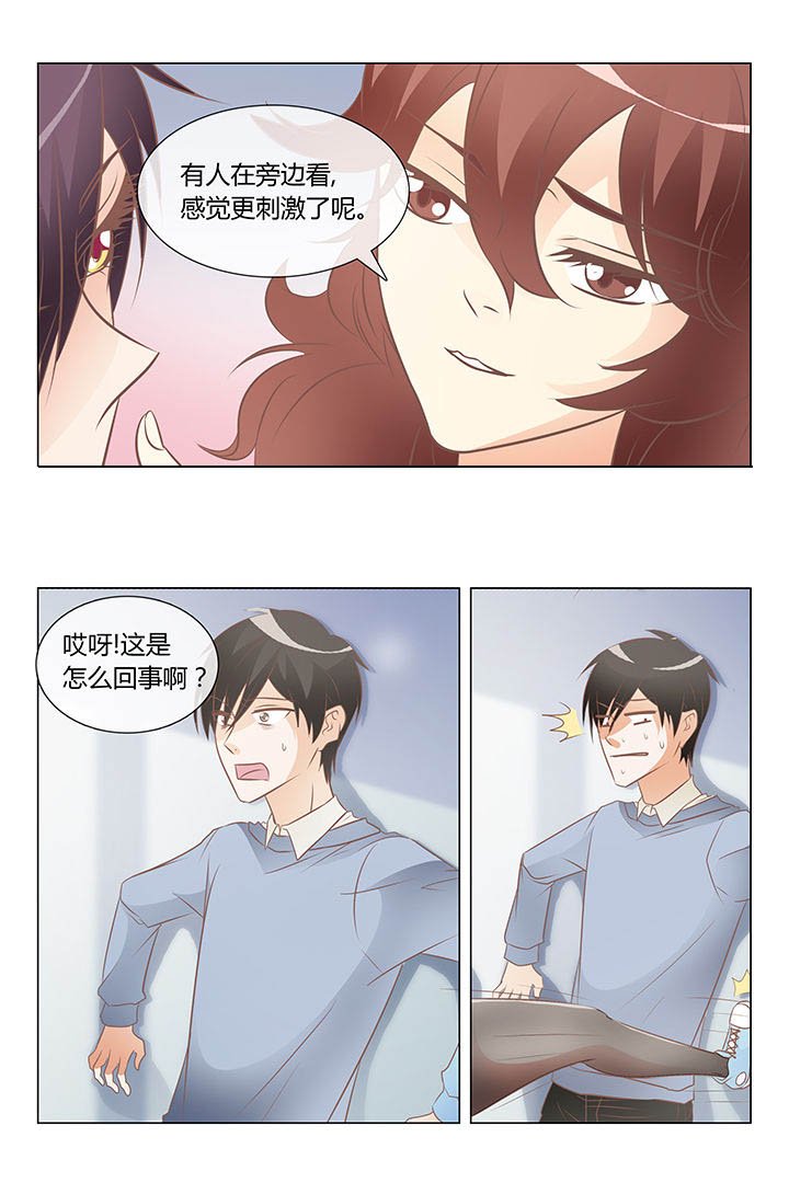 第38章：