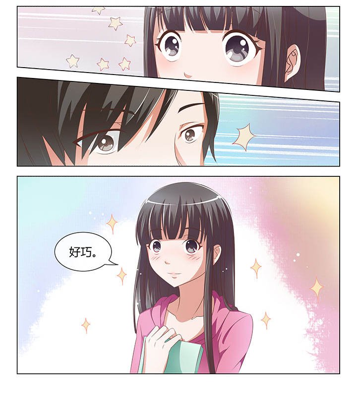 第4章：