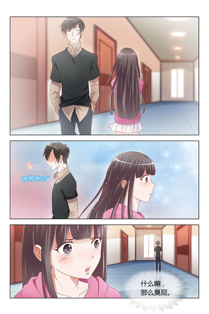 第4章：