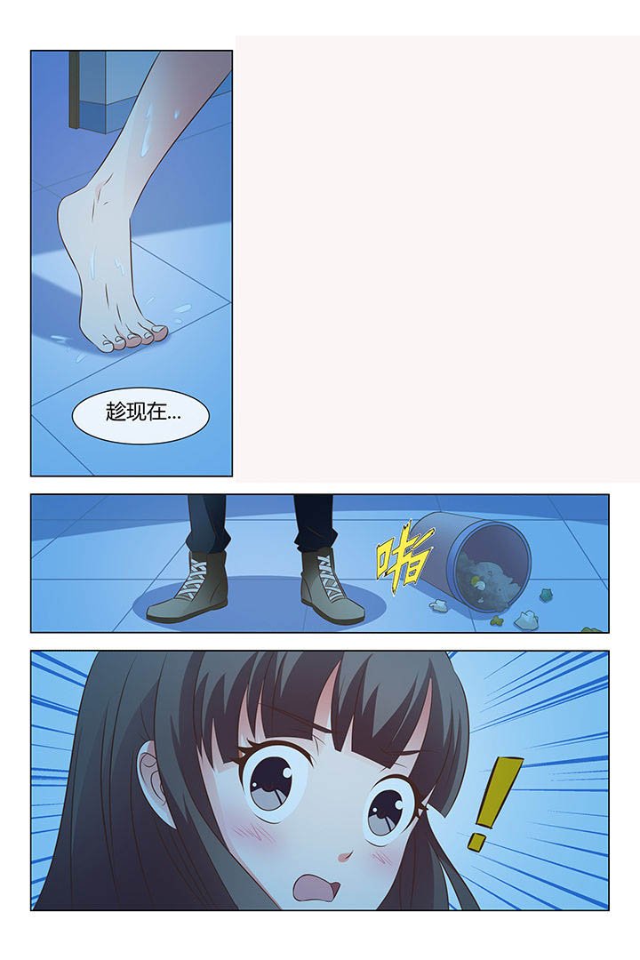第4章：
