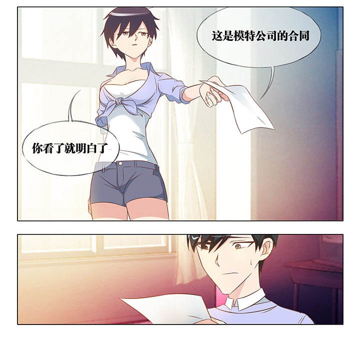 第40章：