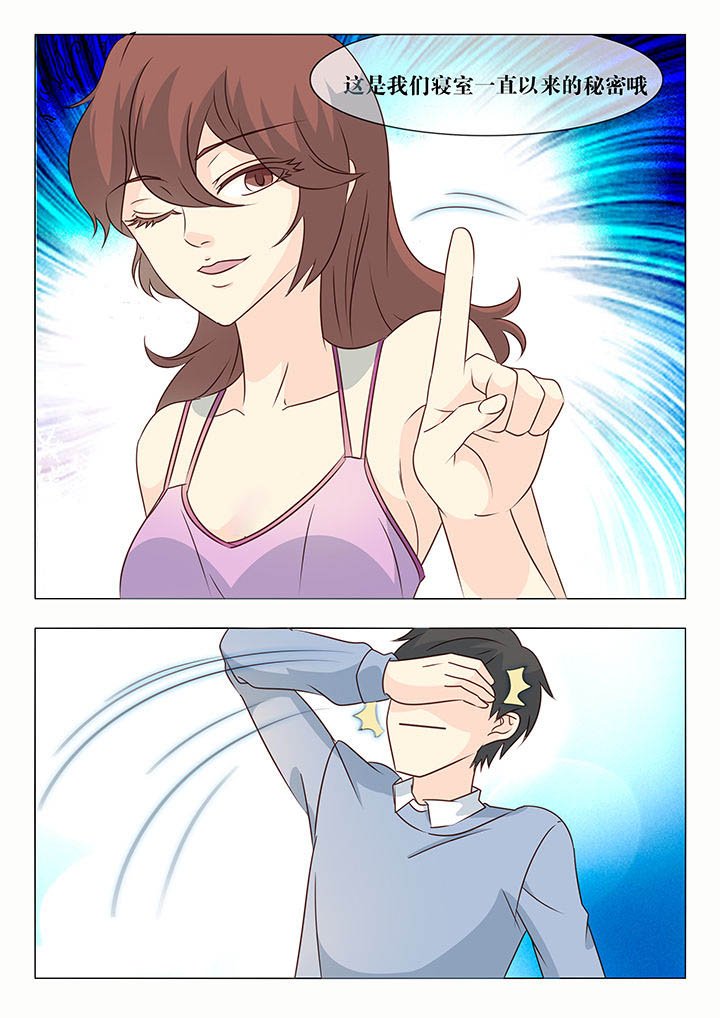 第40章：